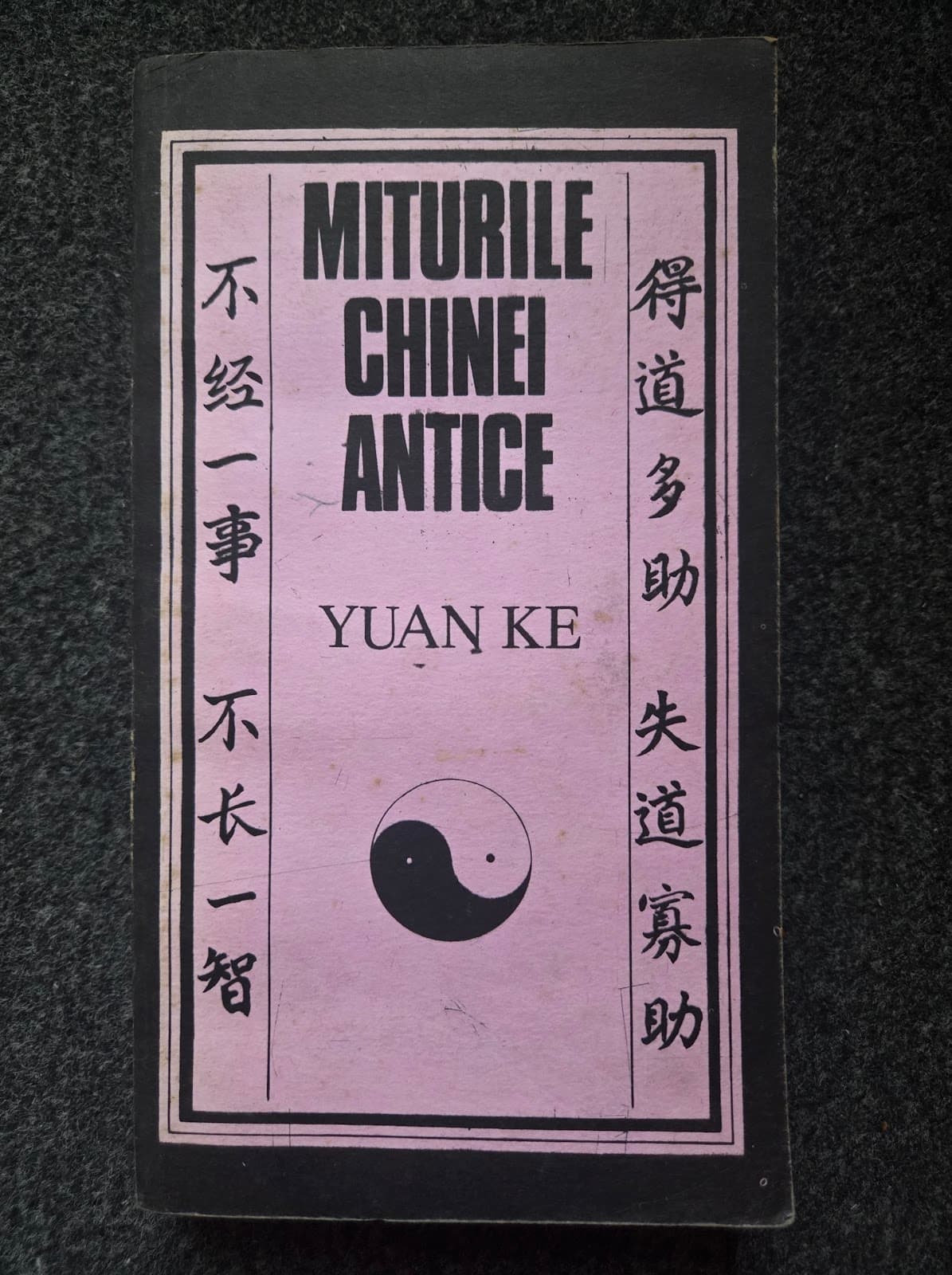 MITURILE CHINEI ANTICE