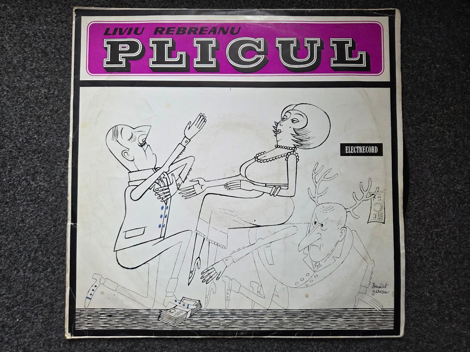 PLICUL