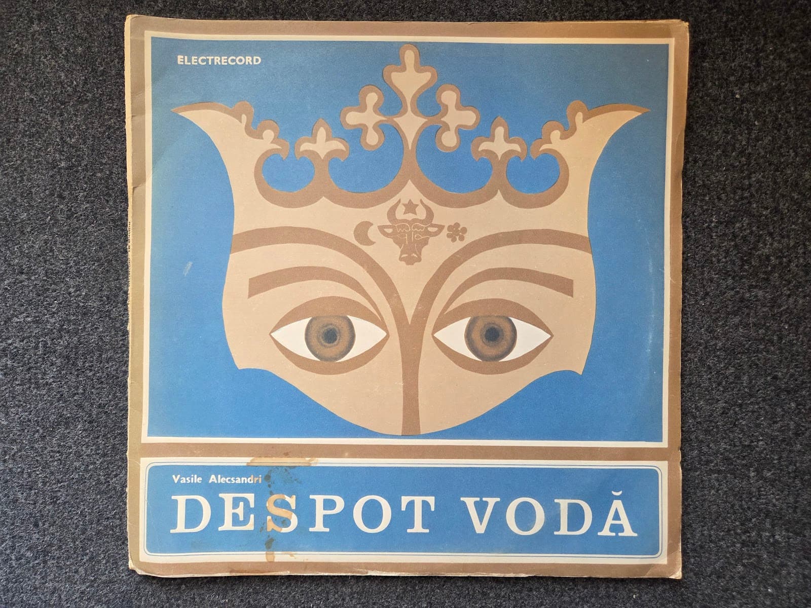 DESPOT VODA