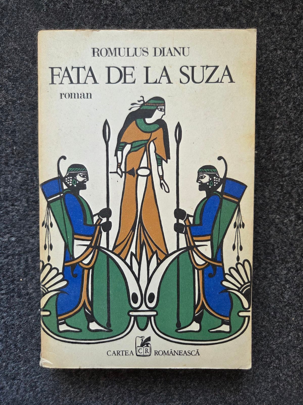 FATA DE LA SUZA