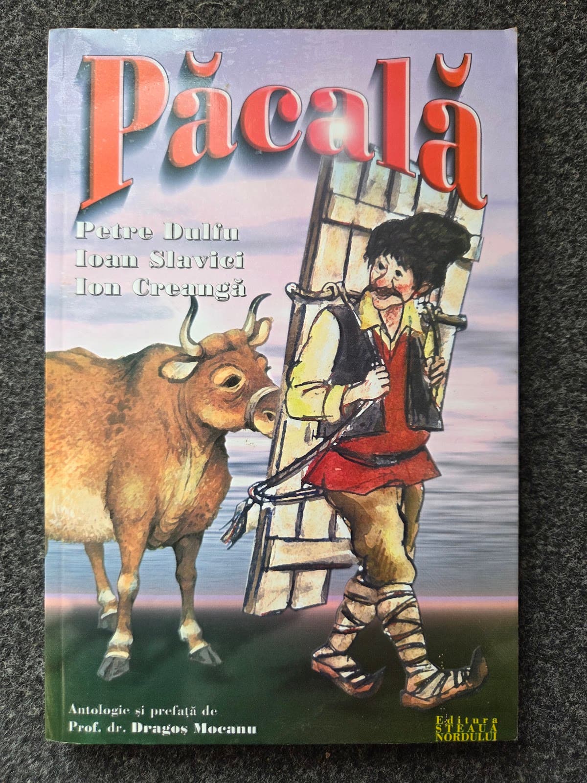 PACALA