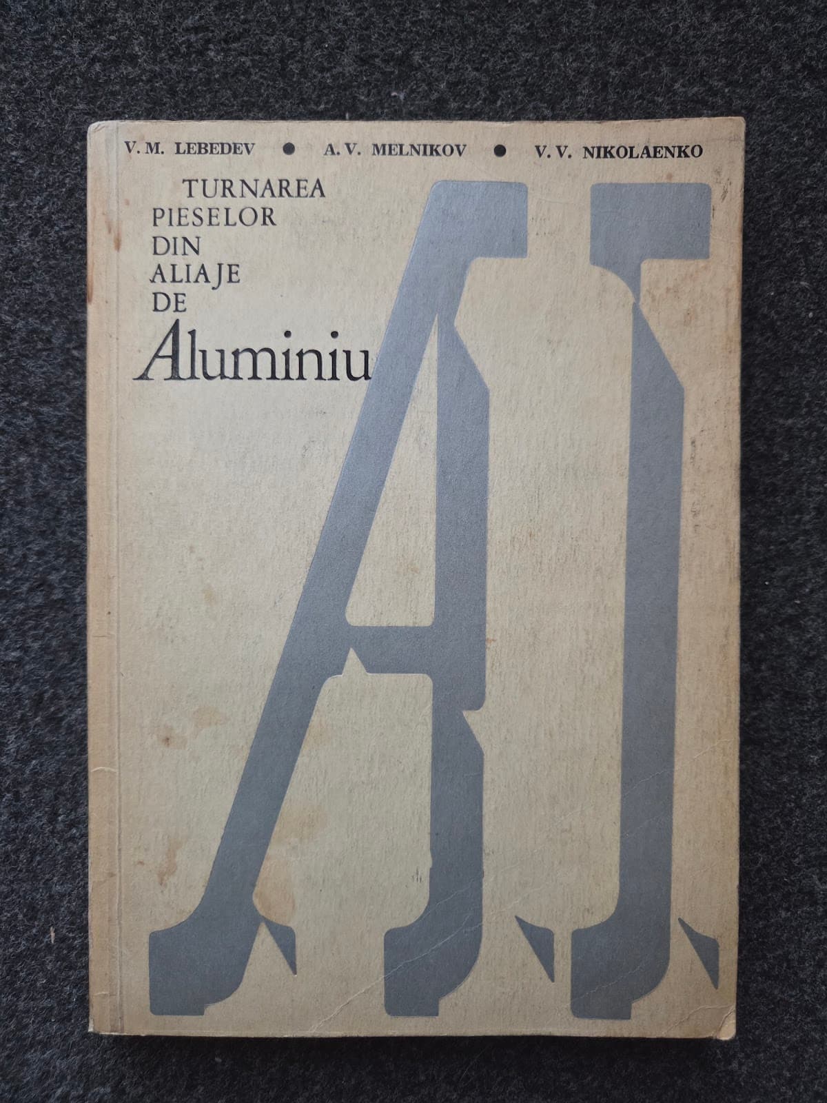 TURNAREA PIESELOR DIN ALIAJE DE ALUMINIU